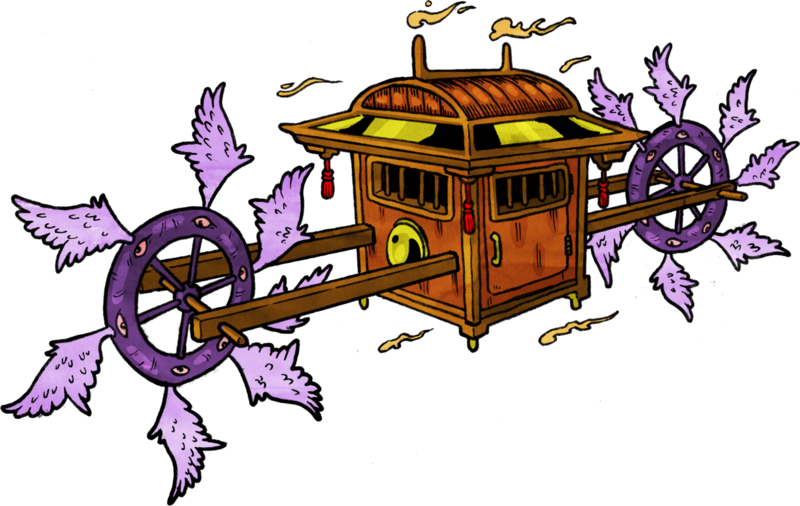 File:Howdar Palanquin.png