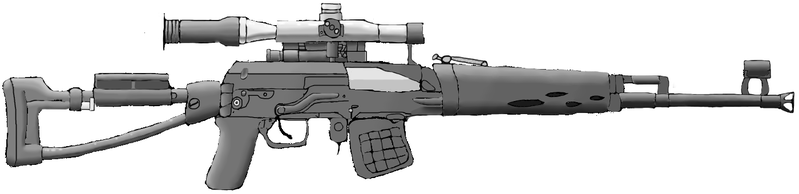 File:Sniper rifle.png