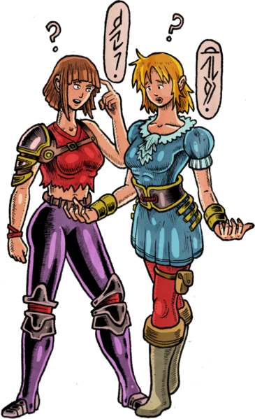 File:Babble.png